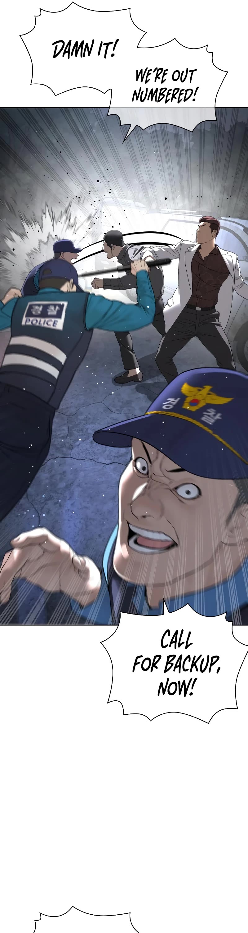 How to fight chapter 194 page 33