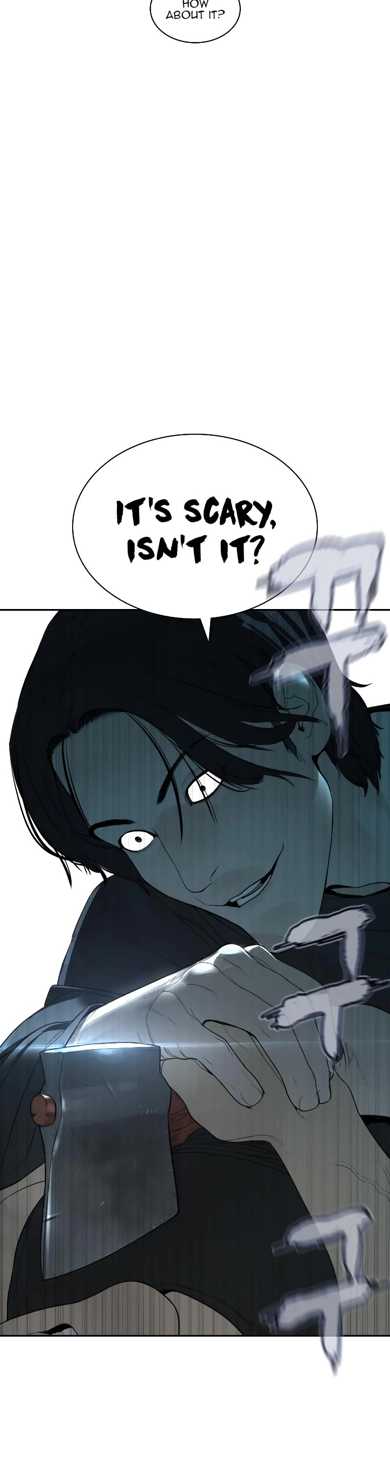 How to fight chapter 194 page 74