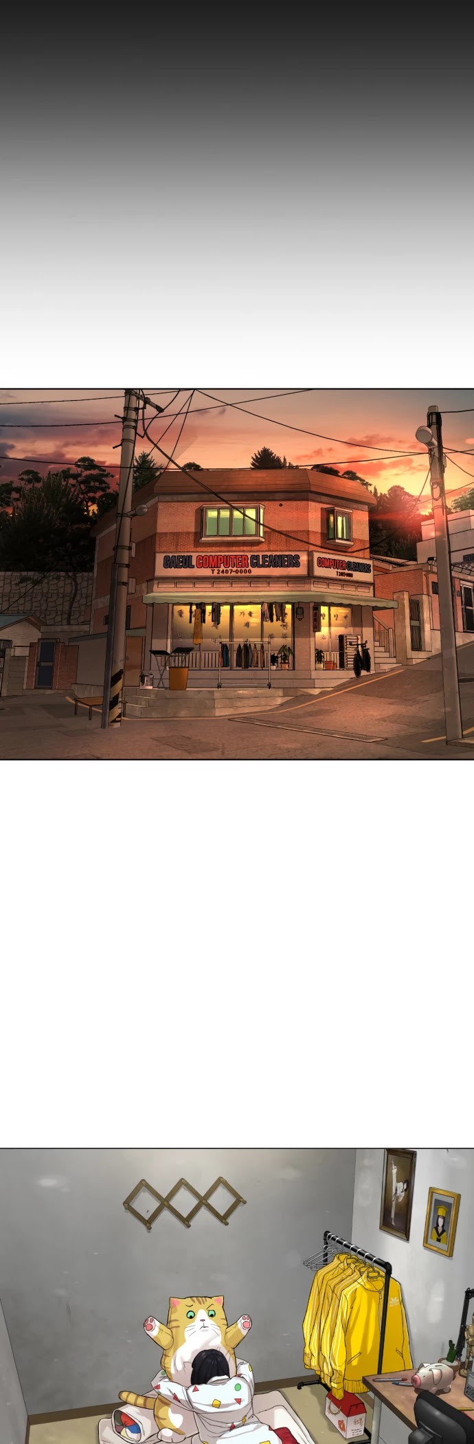 How to fight chapter 20 page 38