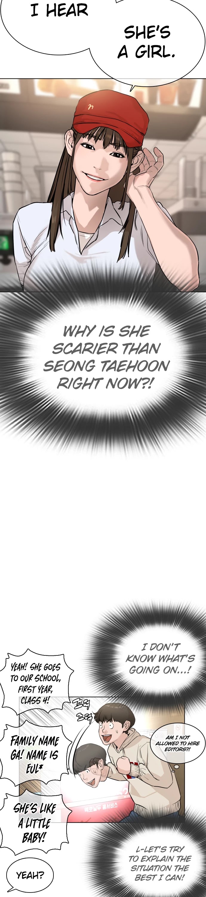 How to fight chapter 20 page 60