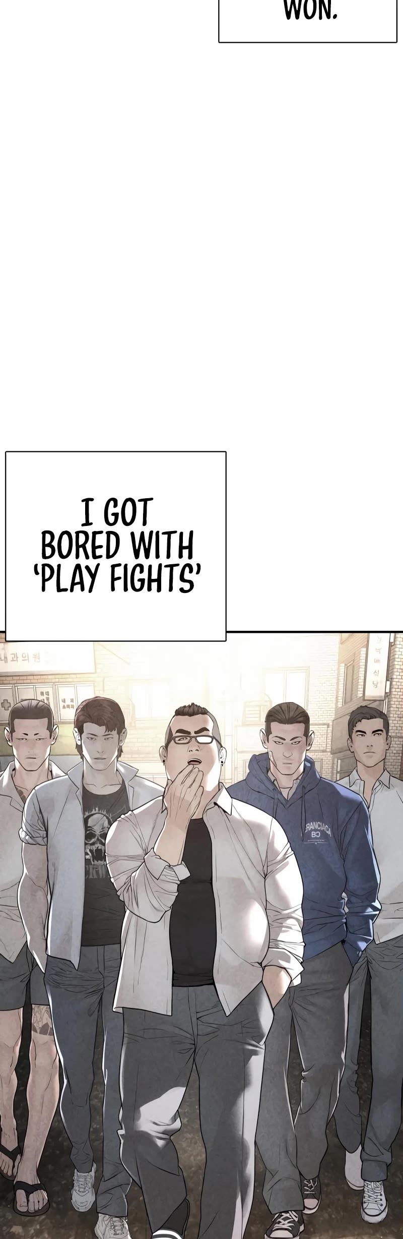 How to fight chapter 205 page 14