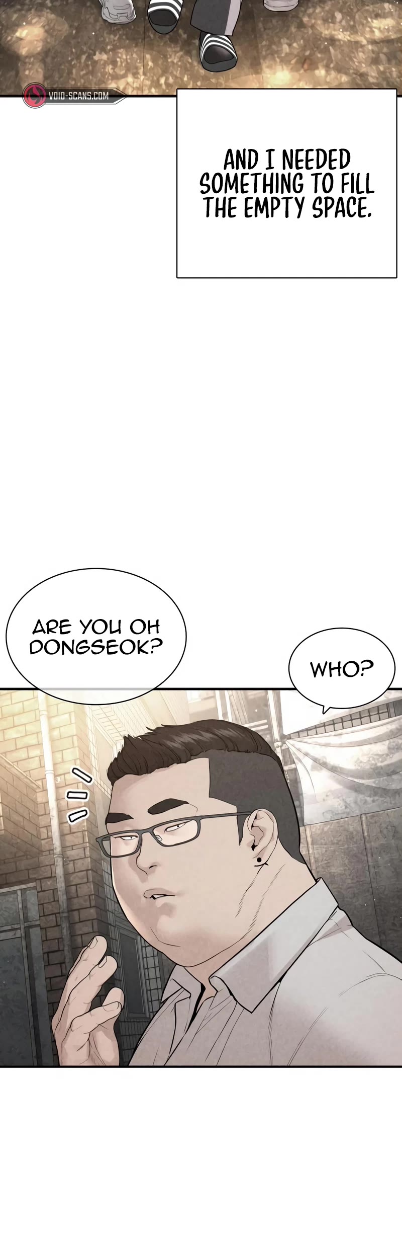 How to fight chapter 205 page 15