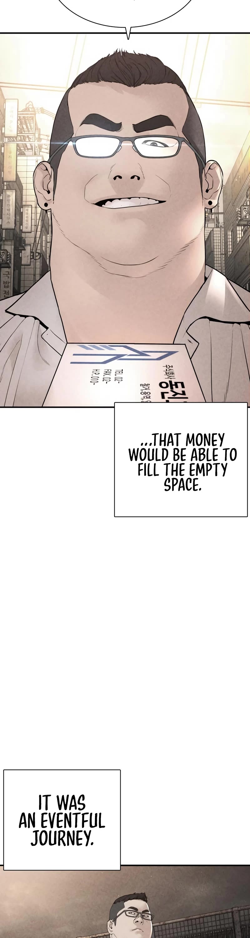 How to fight chapter 205 page 17