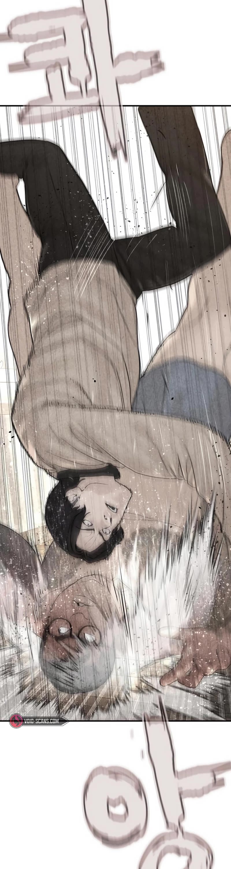 How to fight chapter 205 page 23