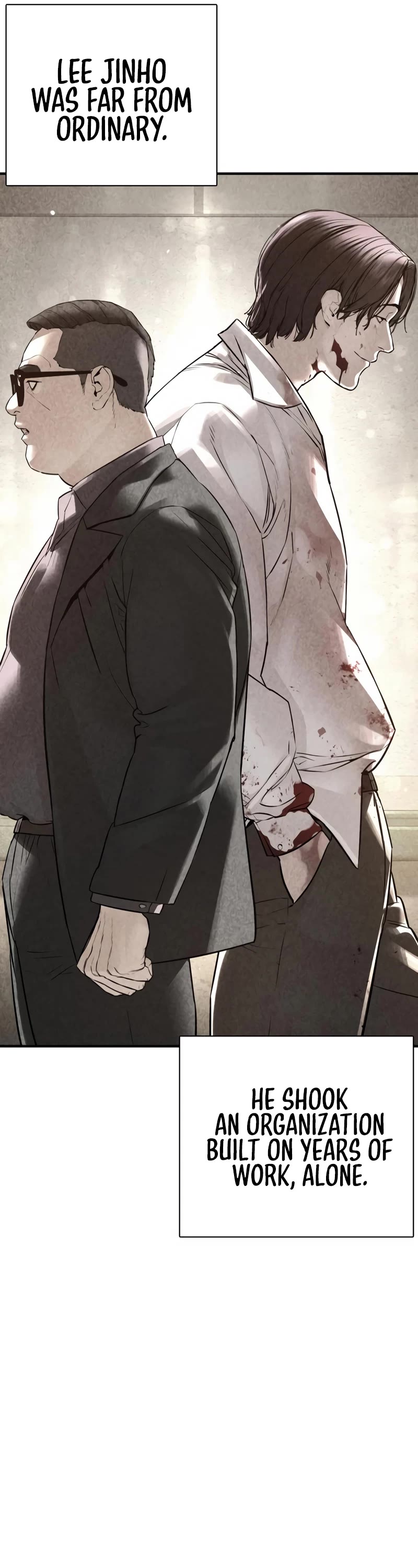 How to fight chapter 205 page 26