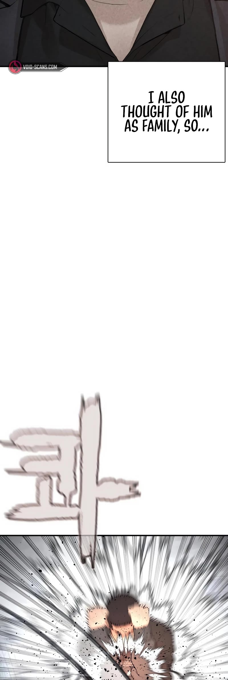 How to fight chapter 205 page 34