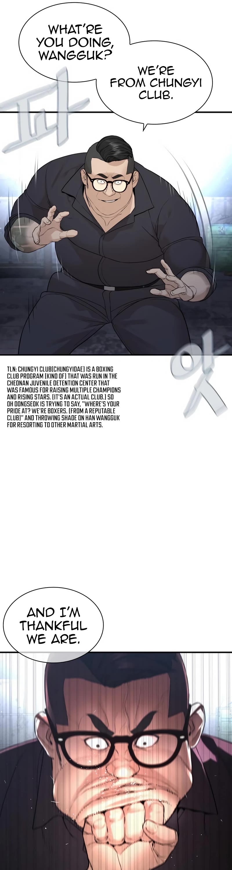 How to fight chapter 205 page 41