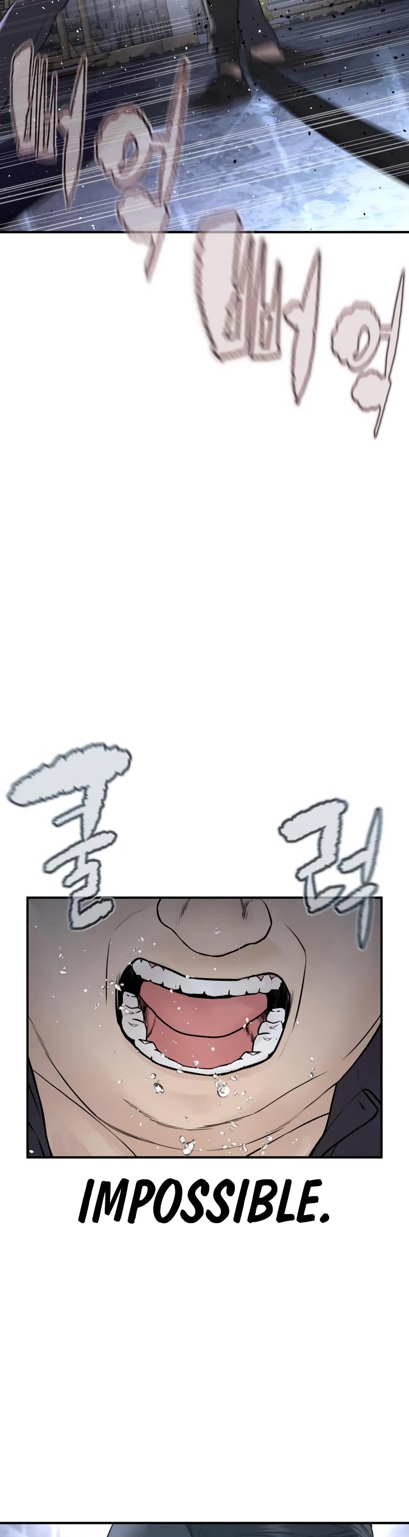 How to fight chapter 205 page 53