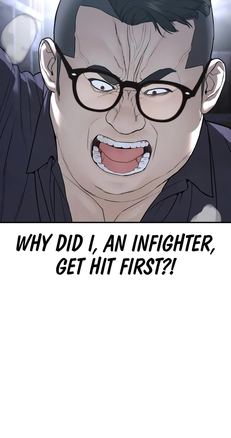 How to fight chapter 205 page 54