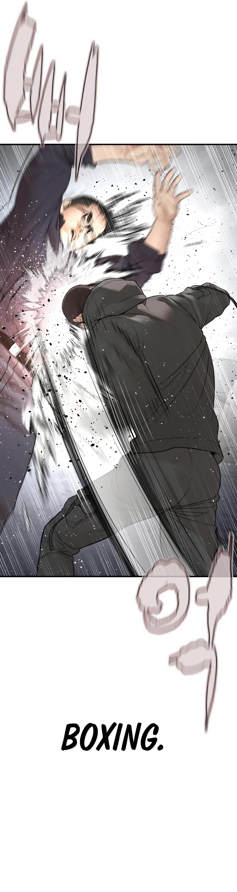 How to fight chapter 205 page 56