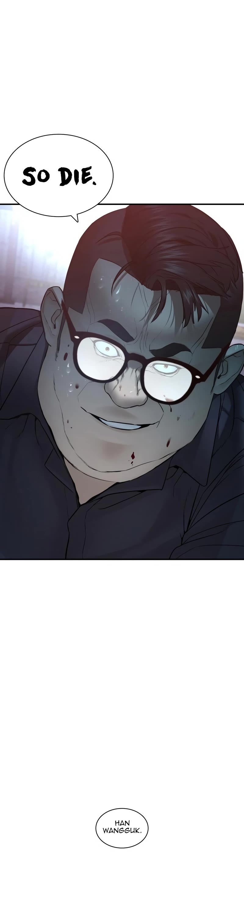 How to fight chapter 205 page 61