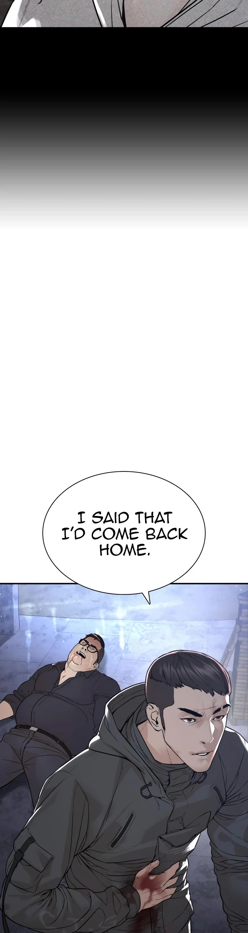 How to fight chapter 205 page 72