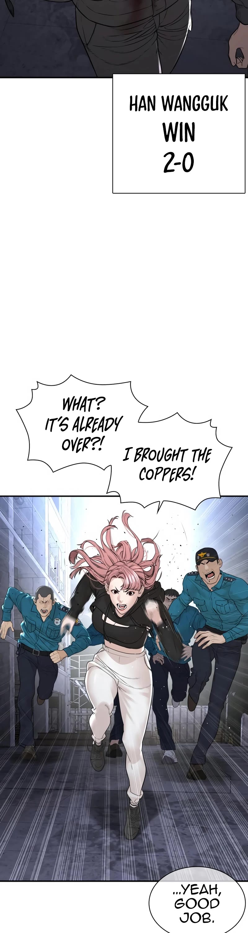 How to fight chapter 205 page 73