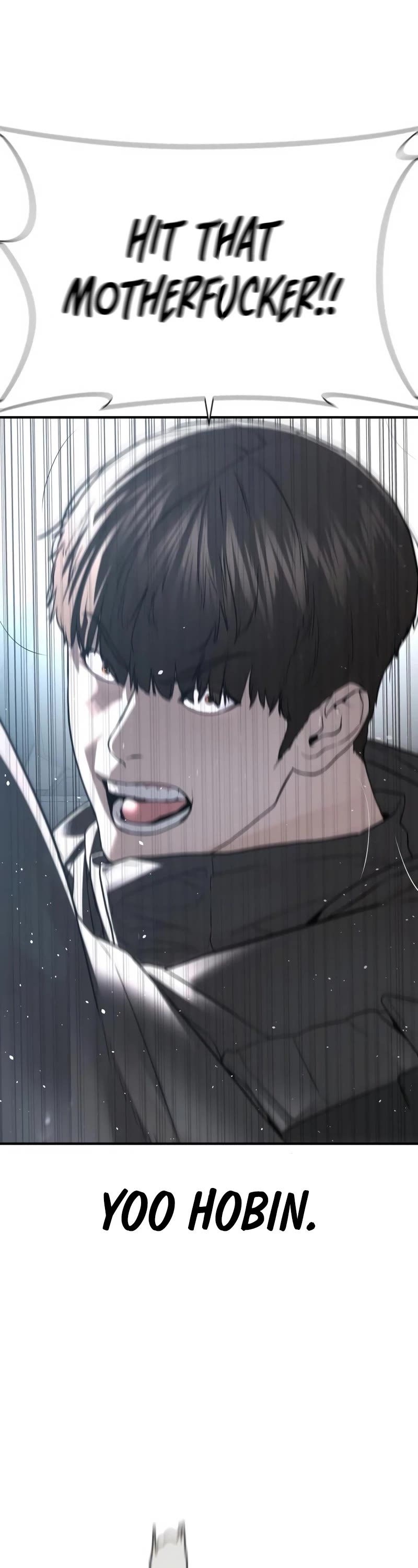 How to fight chapter 205 page 76