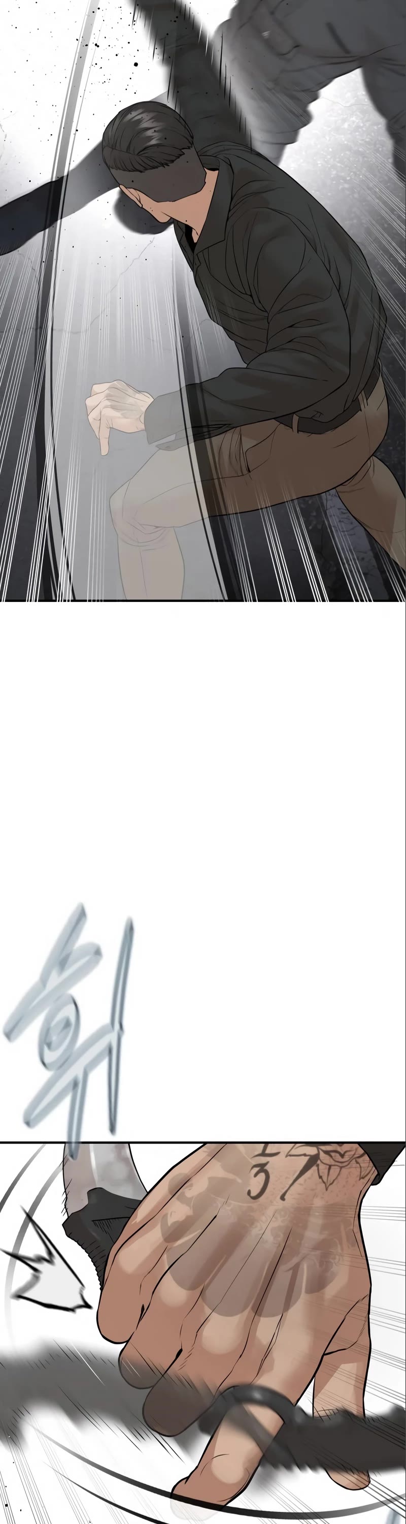 How to fight chapter 209 page 38