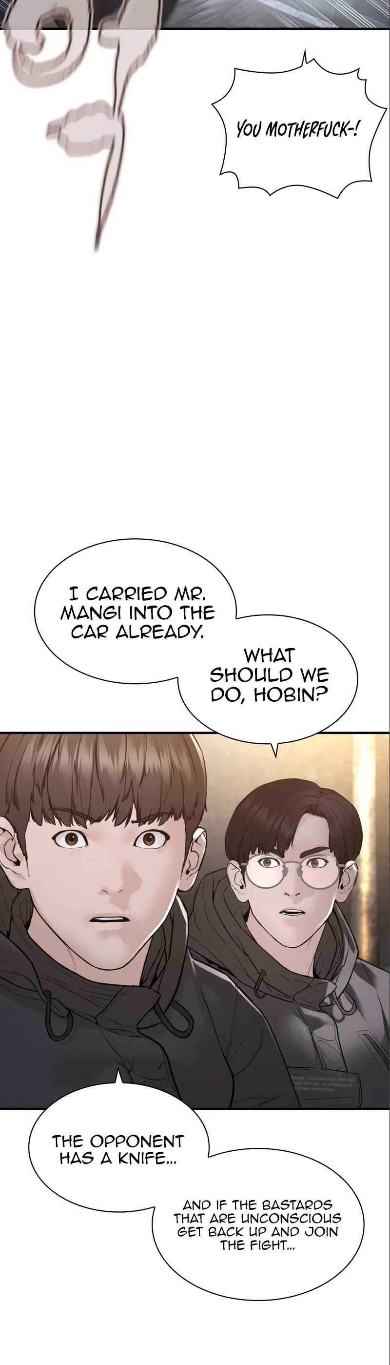 How to fight chapter 209 page 48