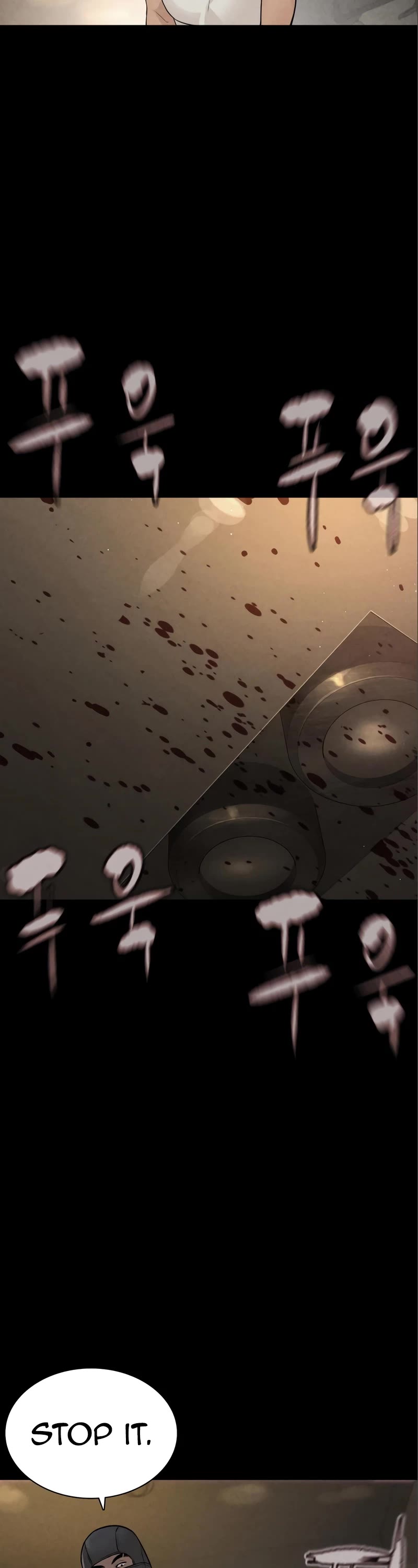 How to fight chapter 209 page 6