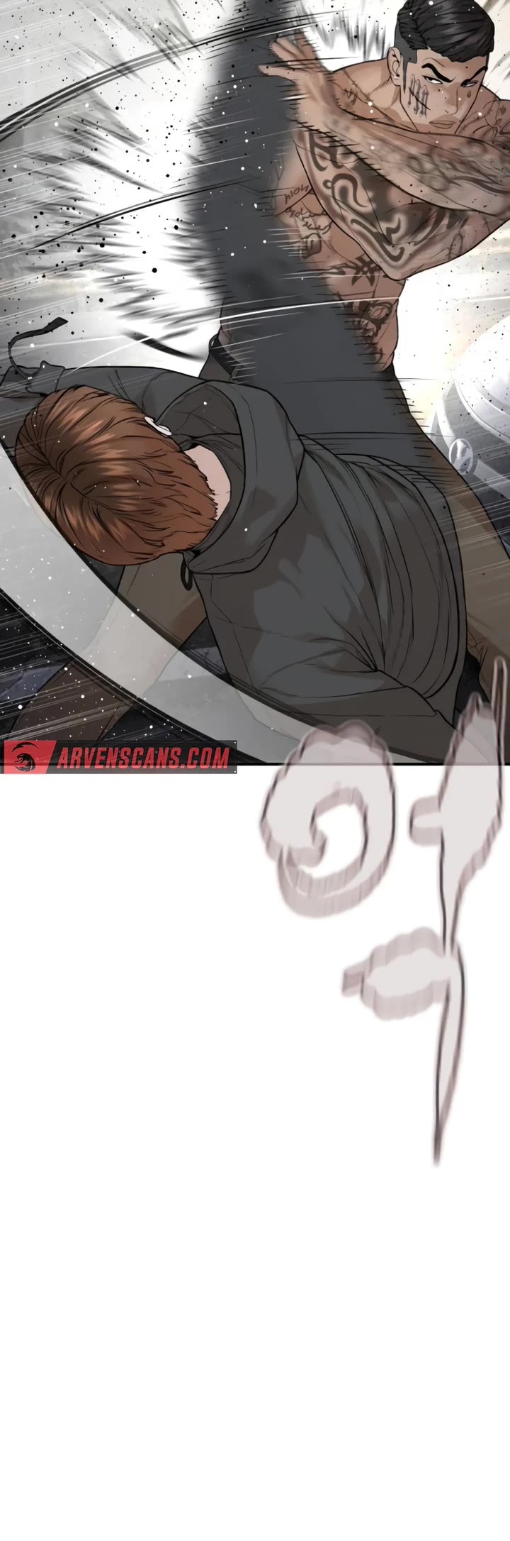 How to fight chapter 210 page 12