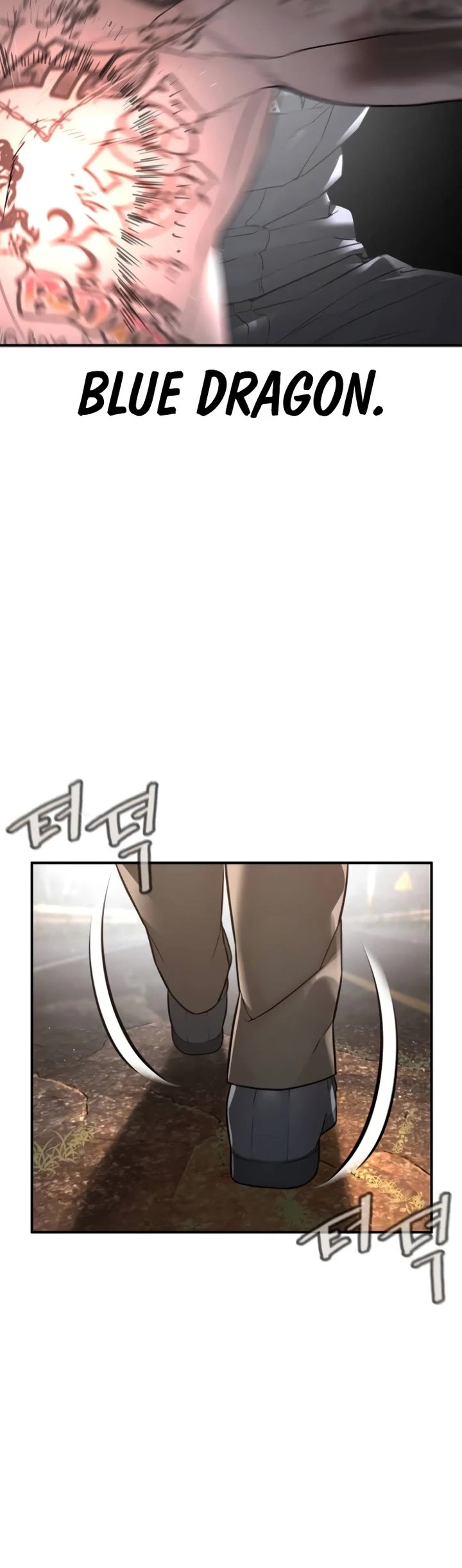 How to fight chapter 210 page 35