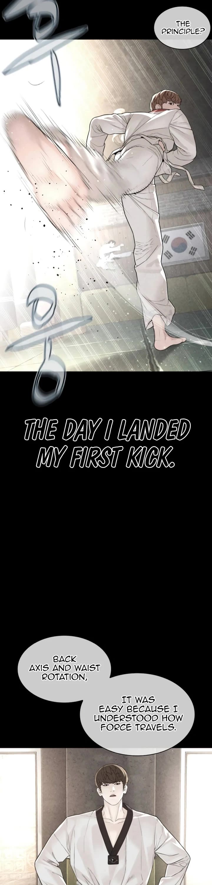 How to fight chapter 210 page 43