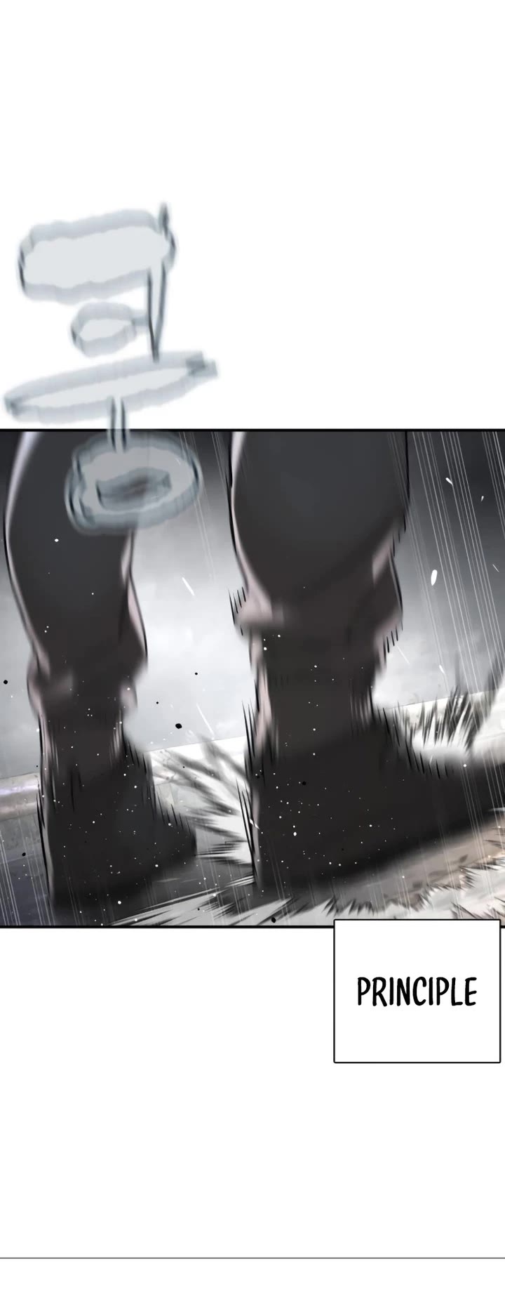 How to fight chapter 210 page 54