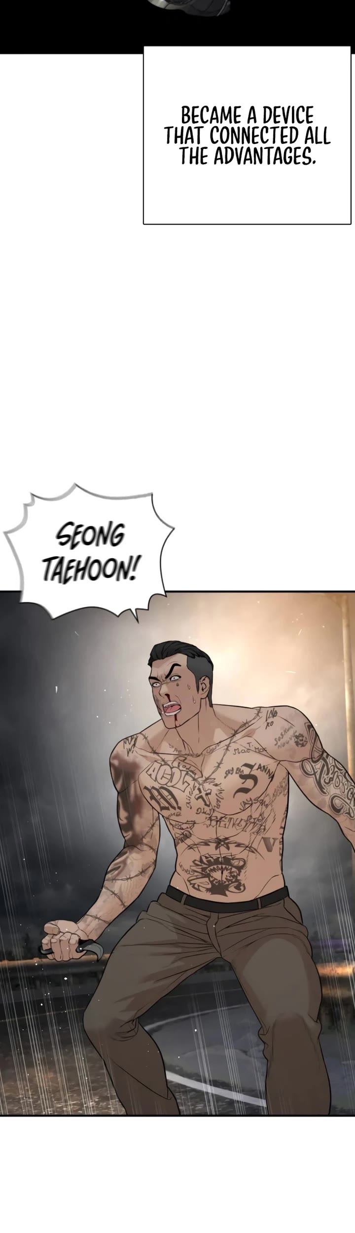 How to fight chapter 210 page 57