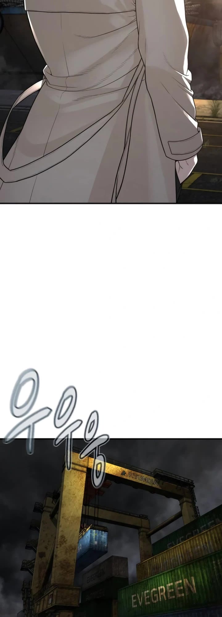 How to fight chapter 210 page 68