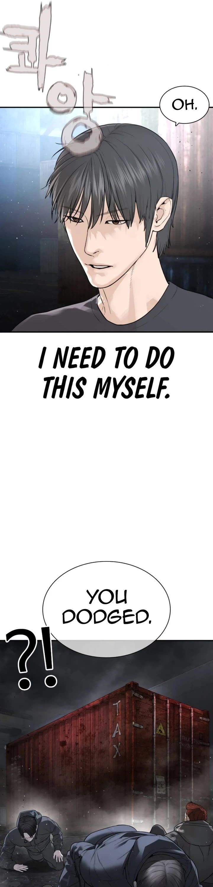 How to fight chapter 210 page 70