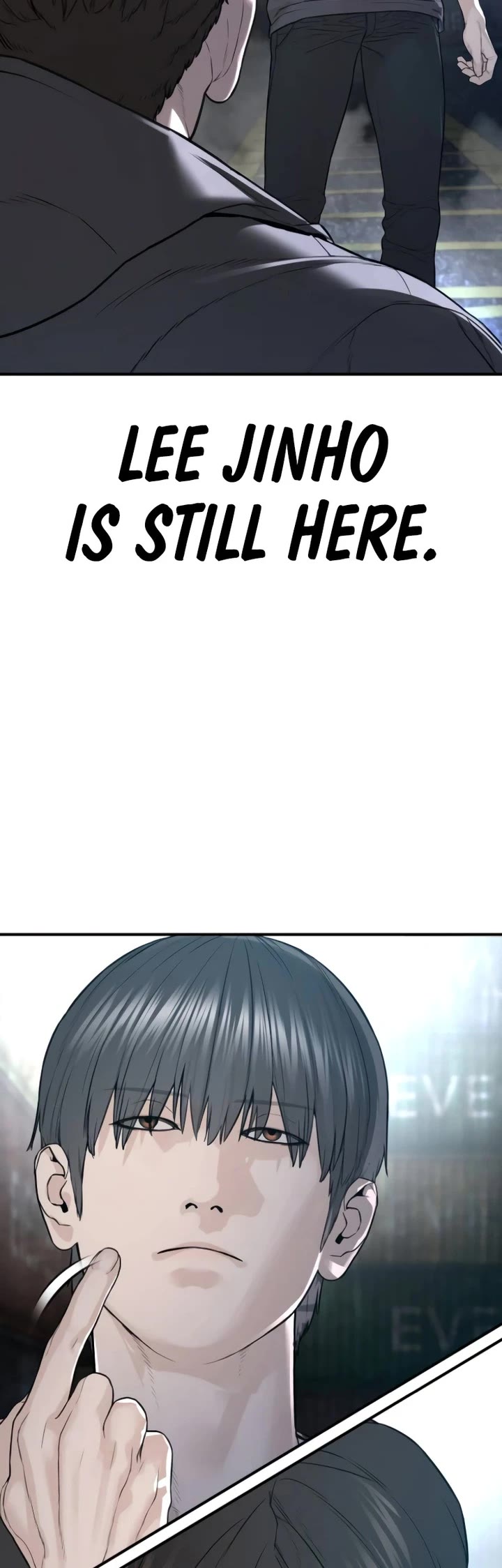 How to fight chapter 210 page 74