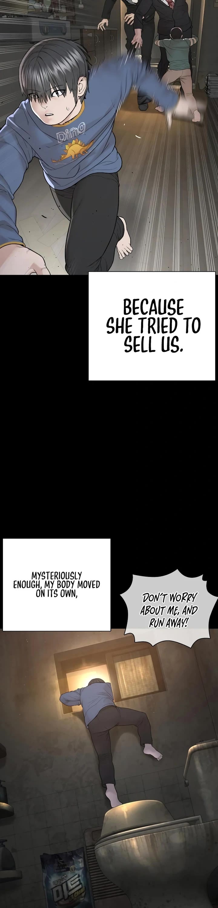 How to fight chapter 212 page 10