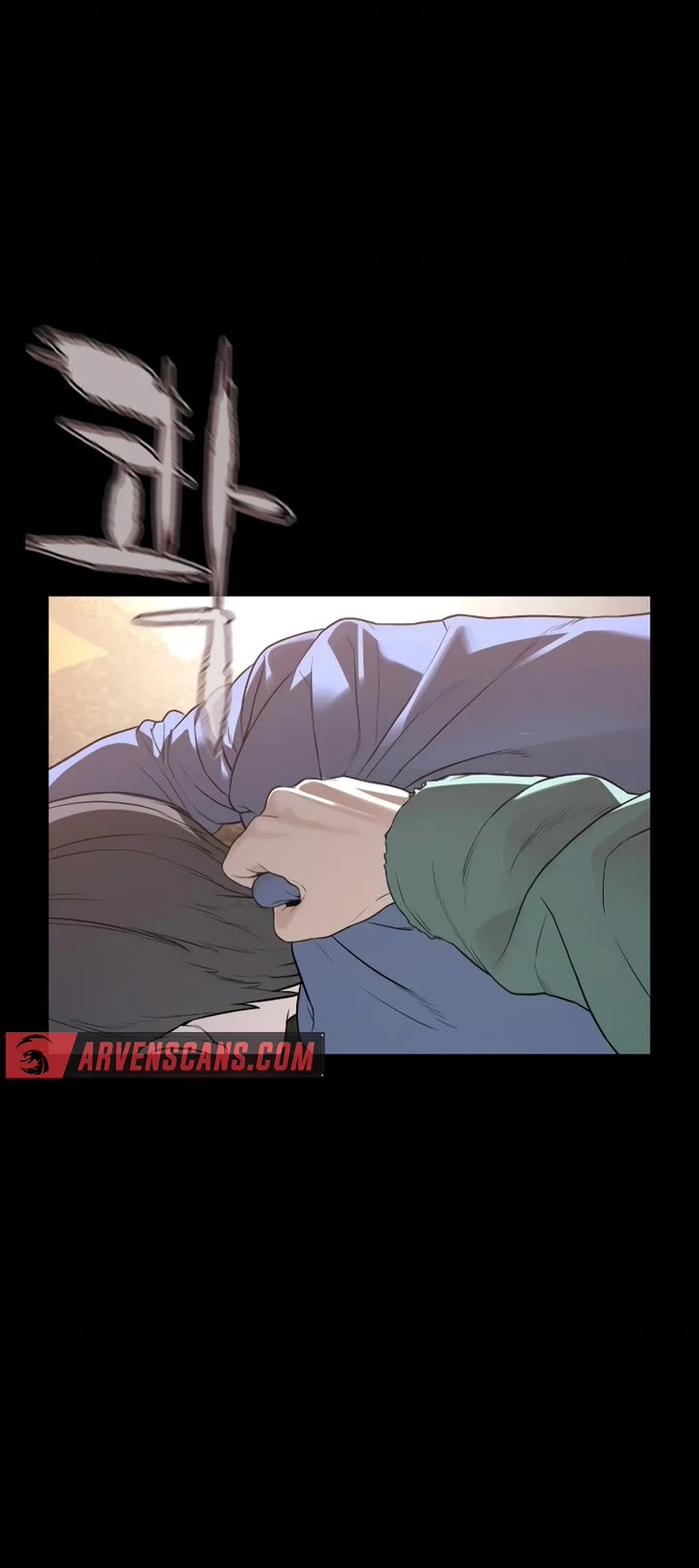 How to fight chapter 212 page 16