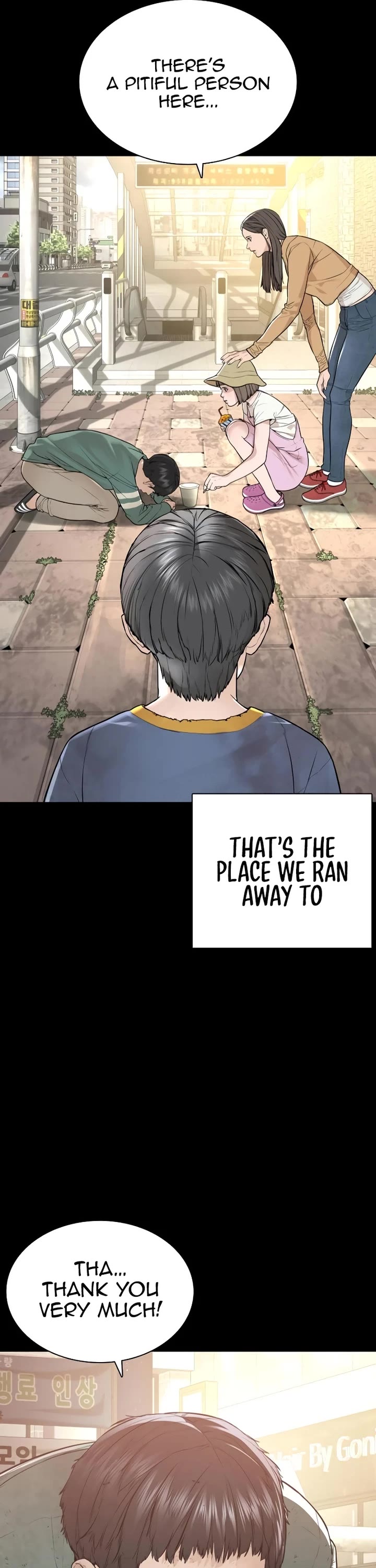 How to fight chapter 212 page 20