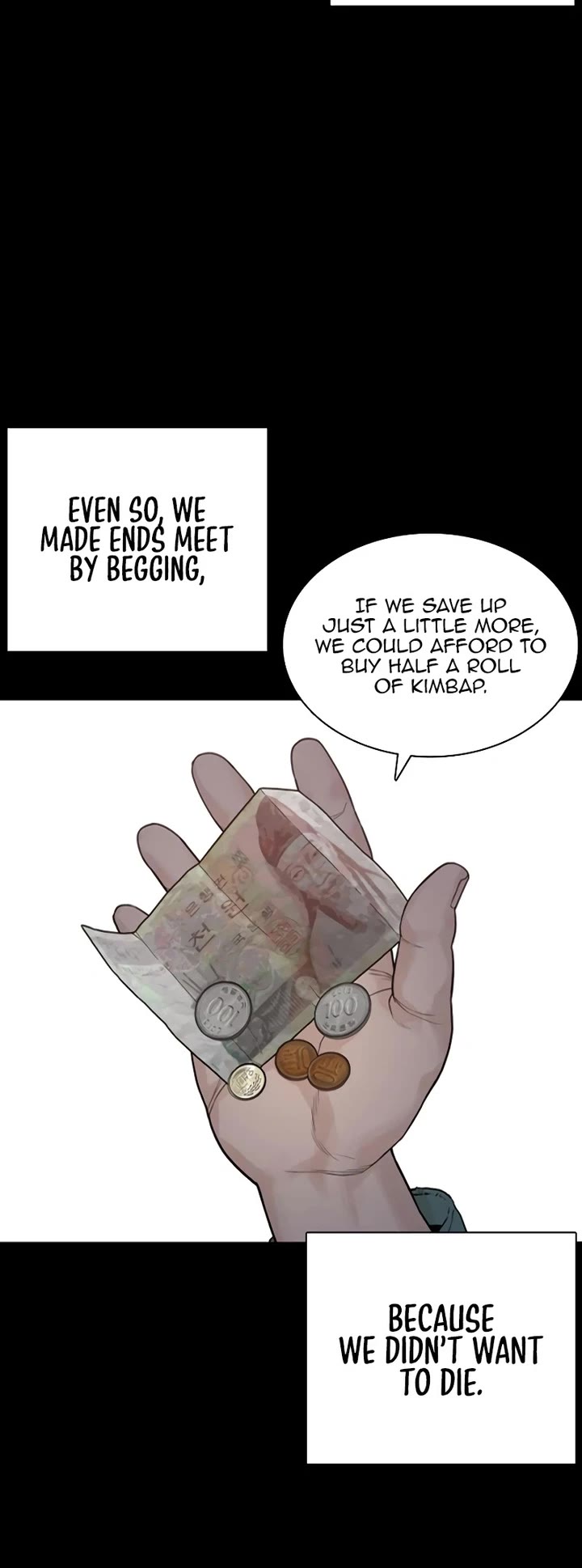 How to fight chapter 212 page 22