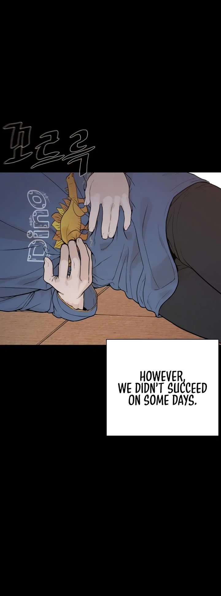 How to fight chapter 212 page 23