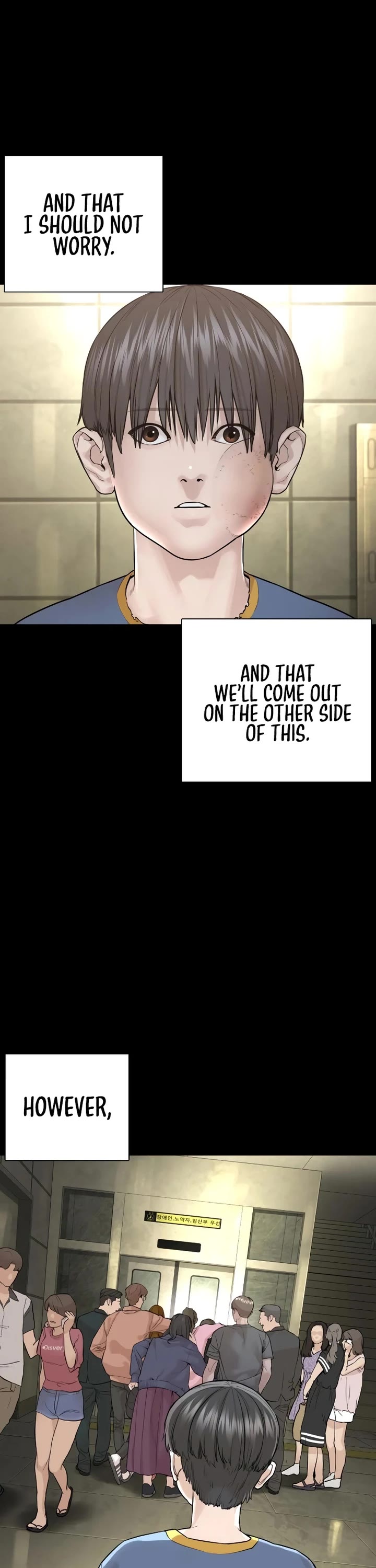 How to fight chapter 212 page 32