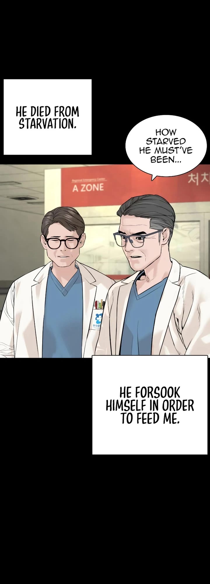 How to fight chapter 212 page 35