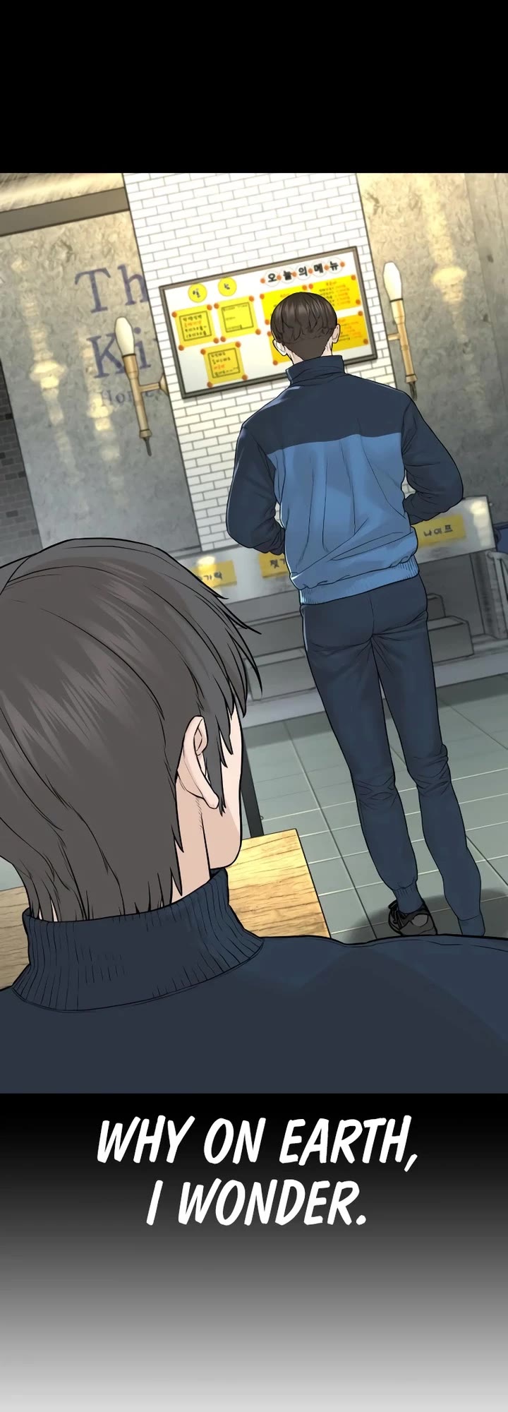 How to fight chapter 212 page 56