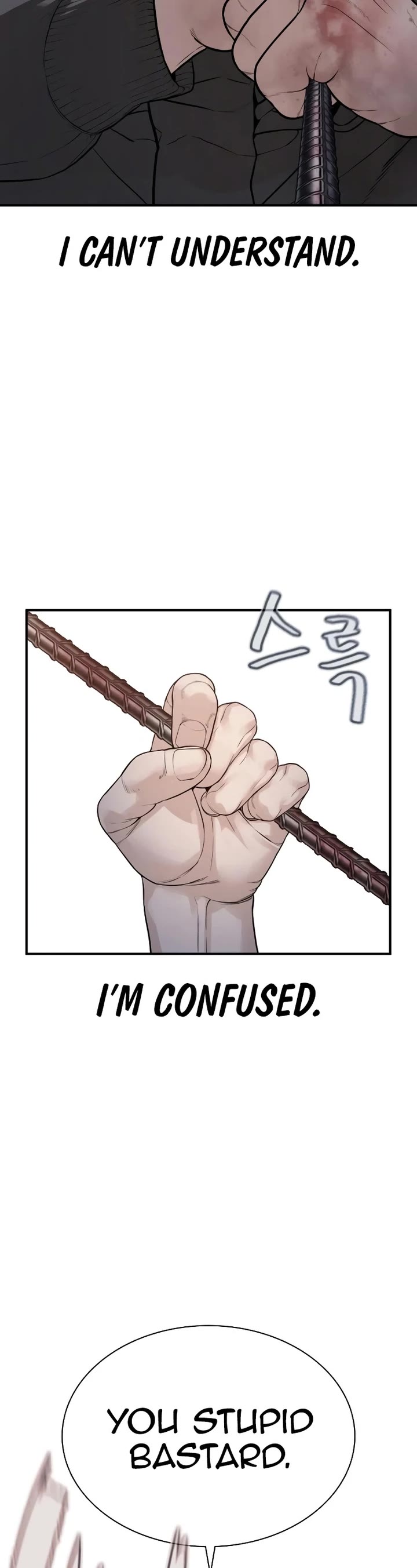 How to fight chapter 212 page 59