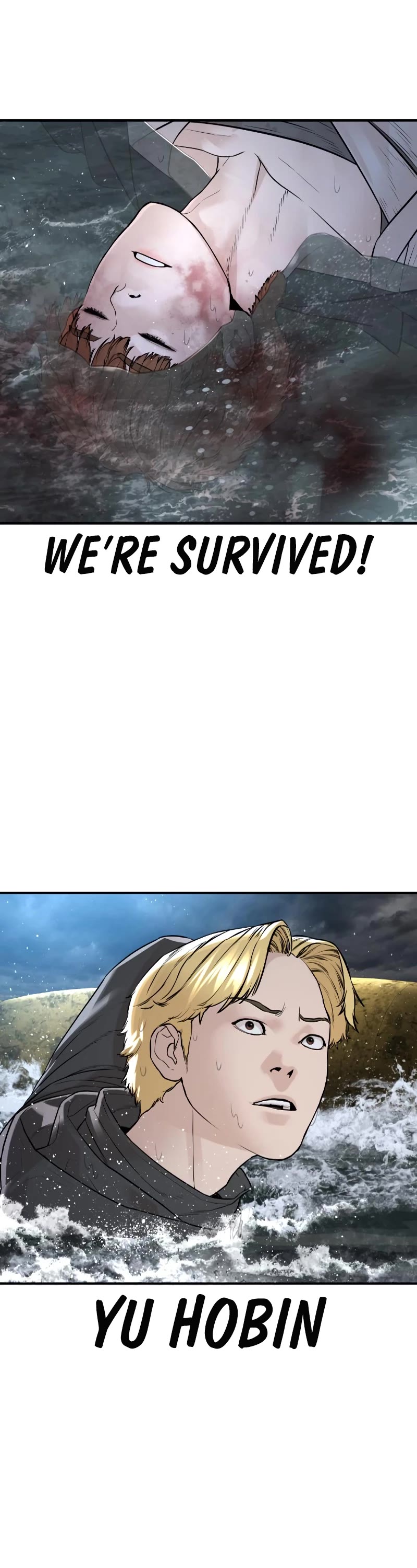 How to fight chapter 214 page 2