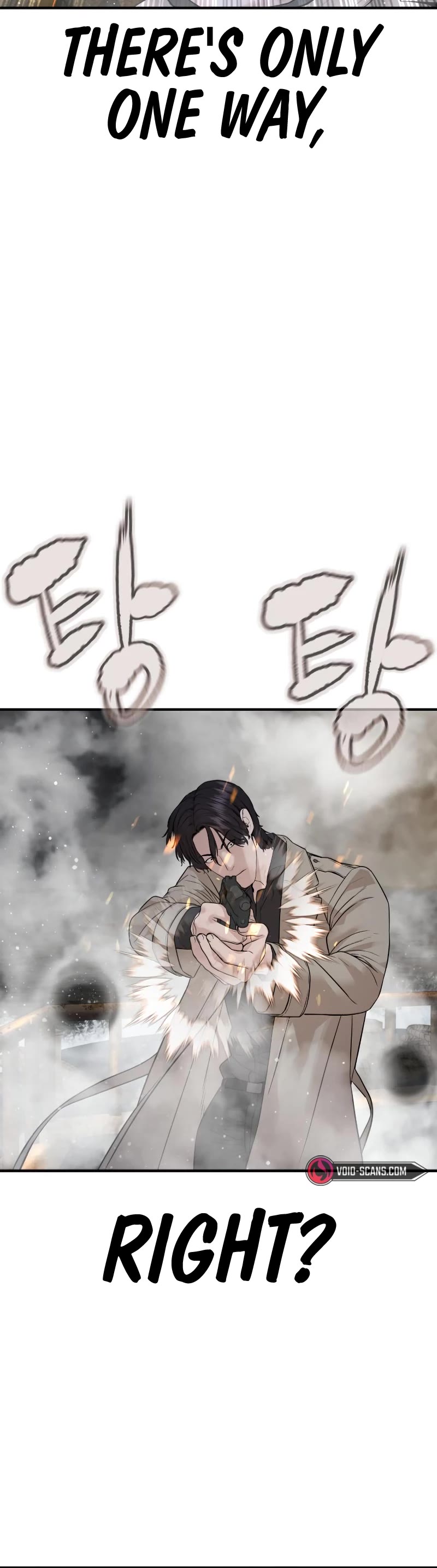 How to fight chapter 214 page 35