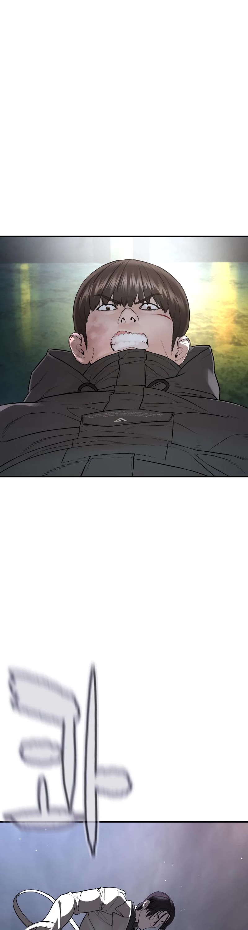 How to fight chapter 214 page 52