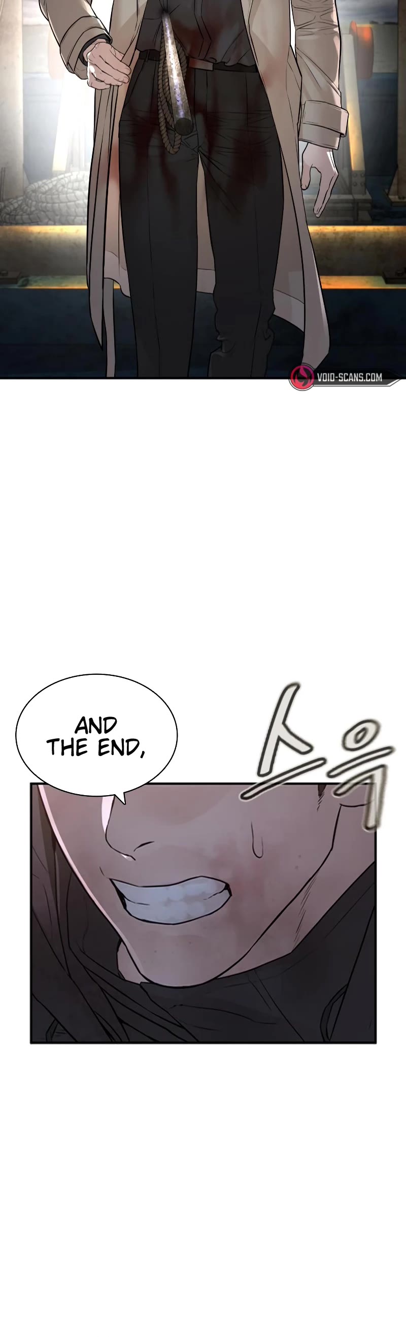 How to fight chapter 214 page 73