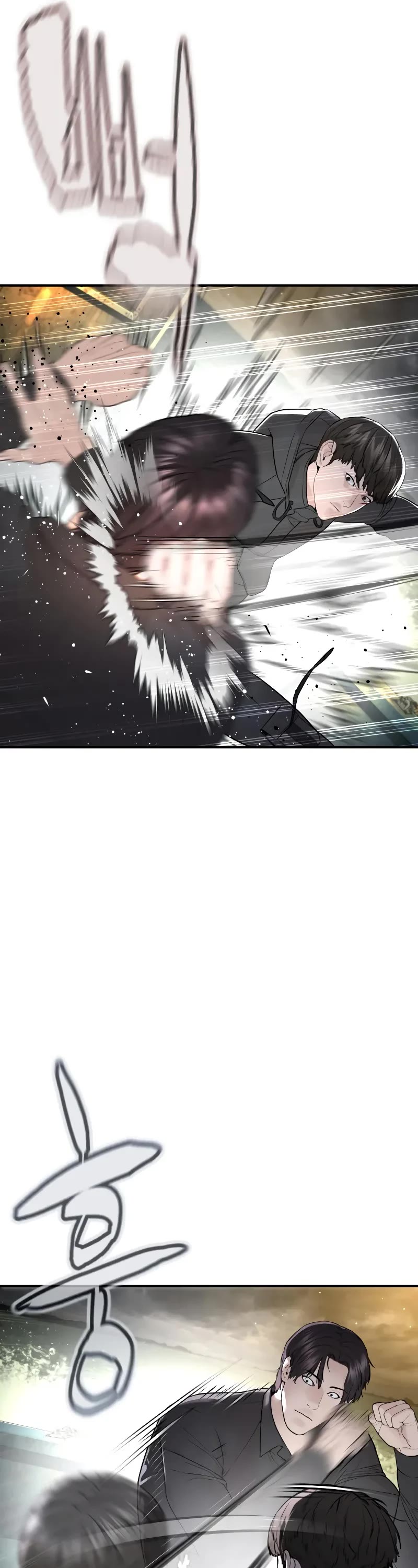 How to fight chapter 215 page 11