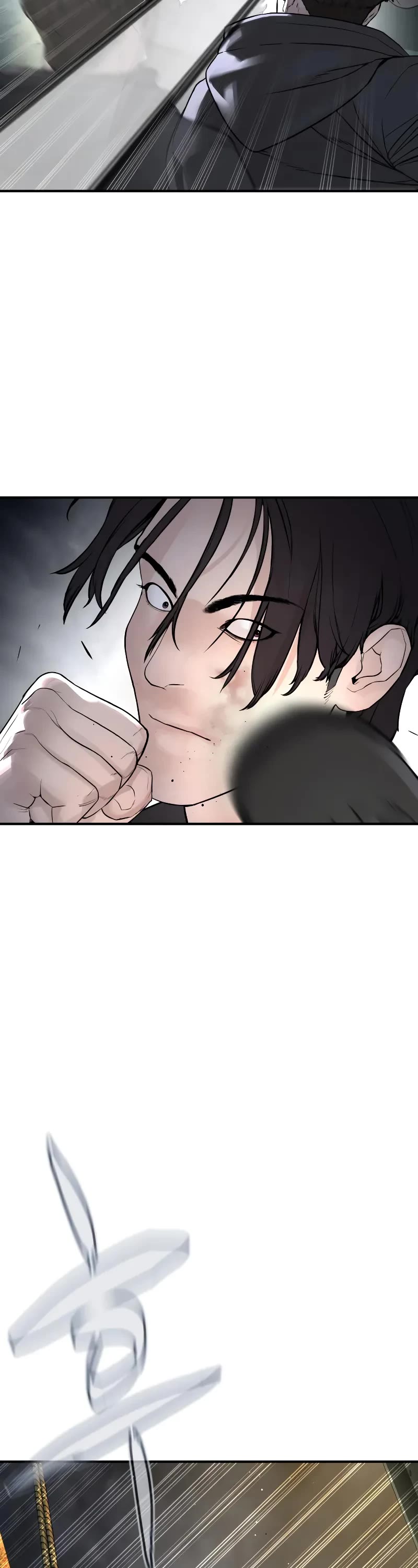 How to fight chapter 215 page 12