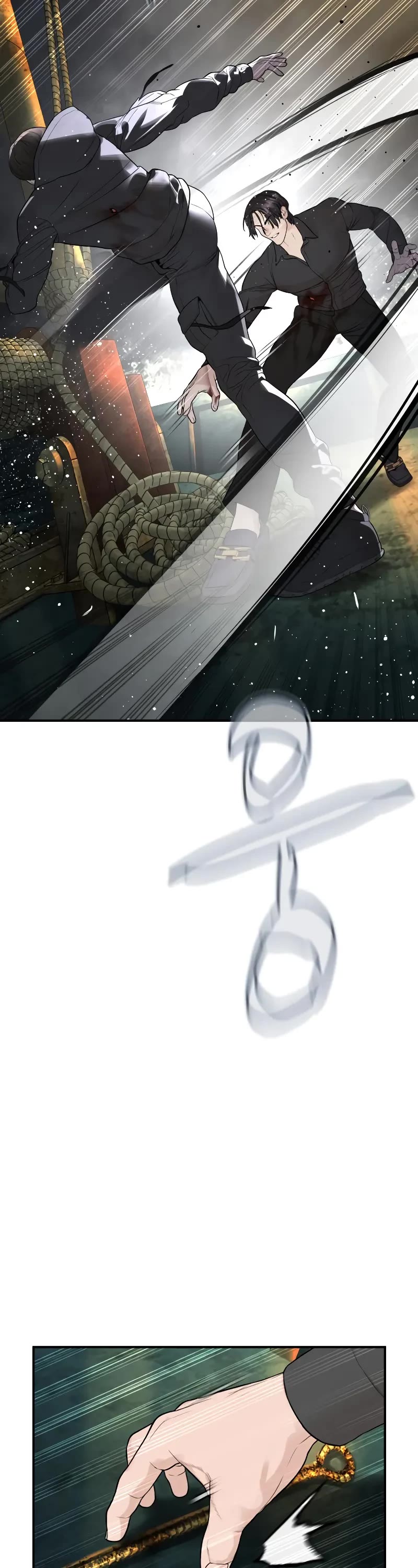 How to fight chapter 215 page 13