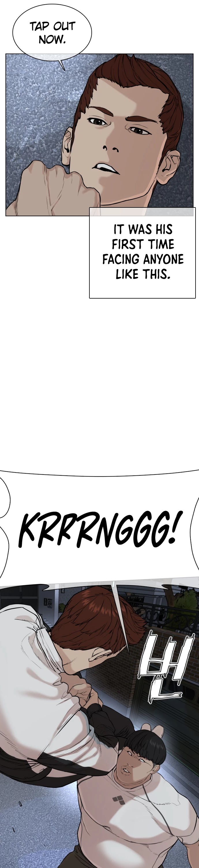 How to fight chapter 24 page 4