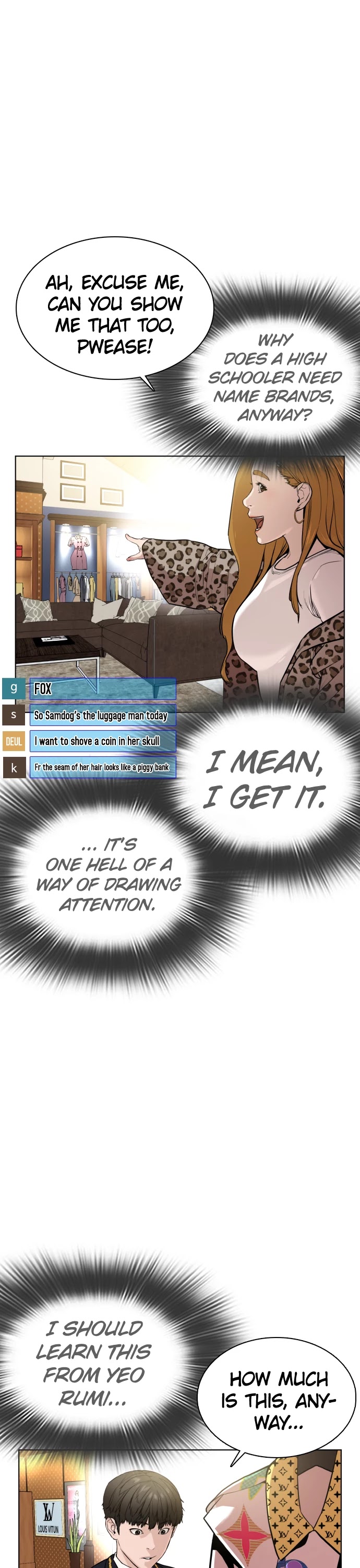 How to fight chapter 27 page 16