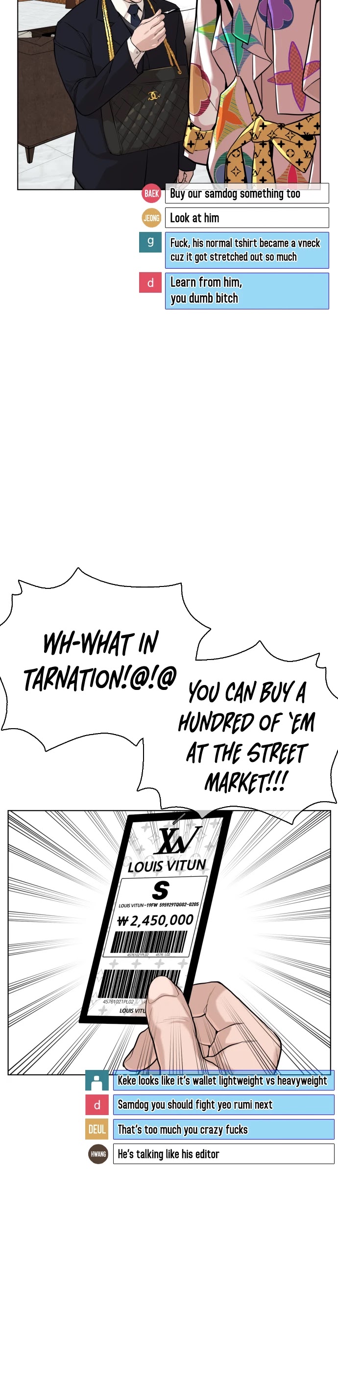 How to fight chapter 27 page 17