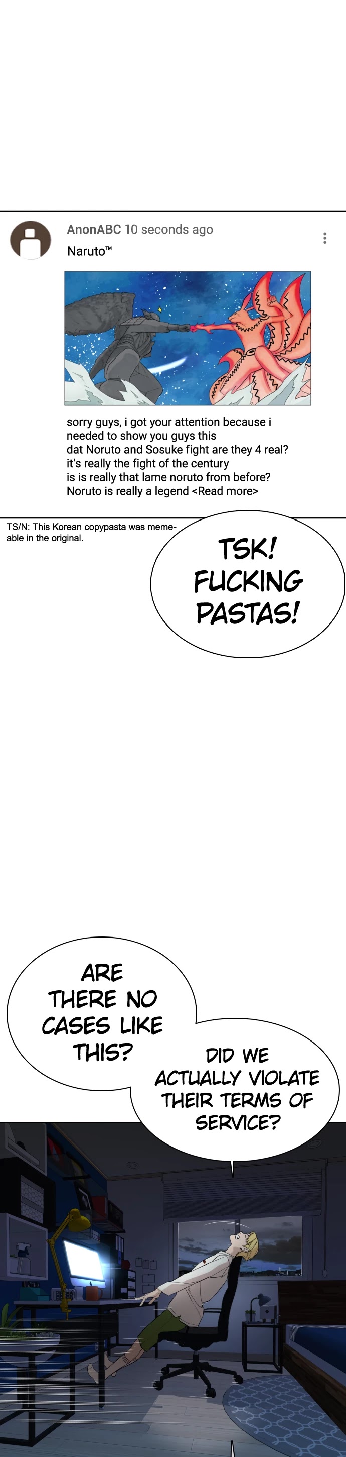 How to fight chapter 27 page 25