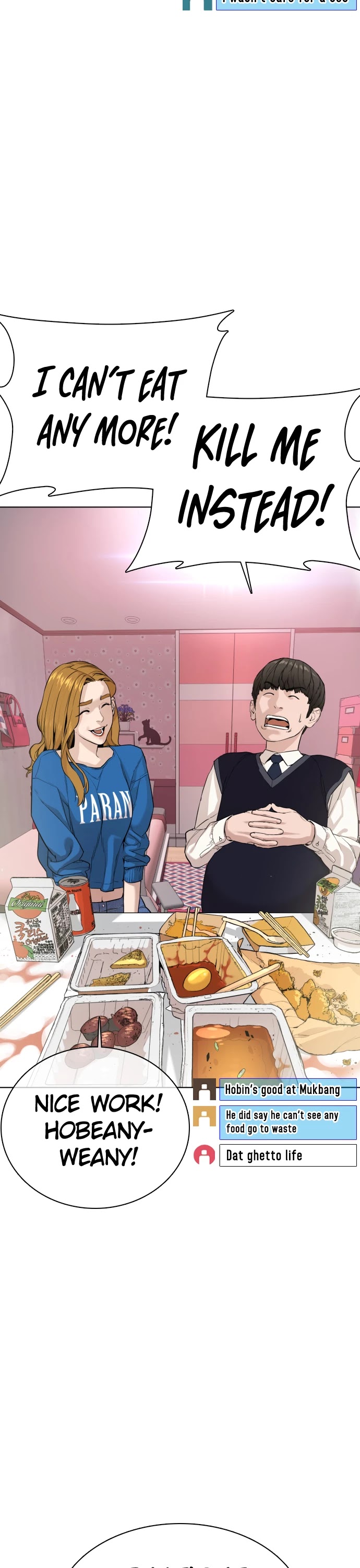 How to fight chapter 27 page 28